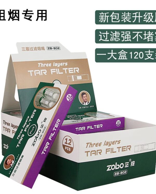 ZB802-05 Display of three-layer TAR FILTER cigarette filter boxes and packaging; Chinese labels read 'new upgraded packaging', 'strong filtration, no clogging', and '120 pieces in a large box'