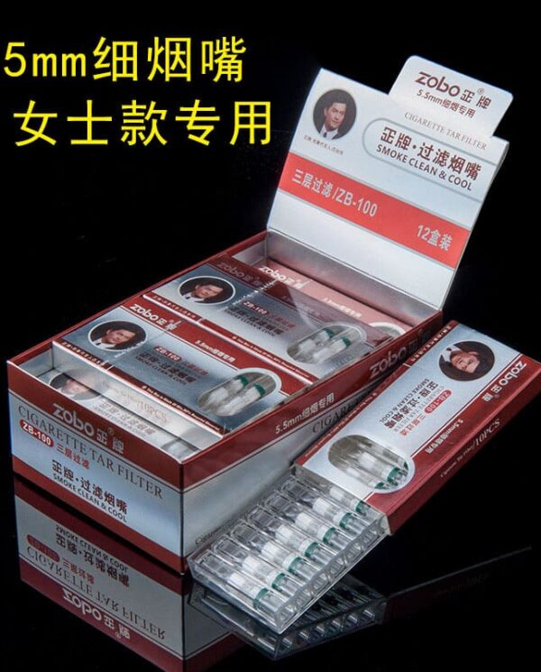 ZB802-06 Display of Zobo 5.5mm cigarette filters in red/white packaging on a black background with large yellow Chinese text