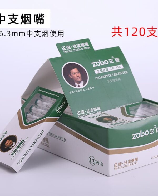 ZB802-07 Green and white display box of Zobo cigarette tar filters, 12 pieces, with Chinese text and product imagery