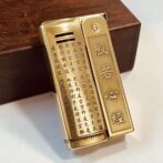 sku-7-IC6800原铜般若心经