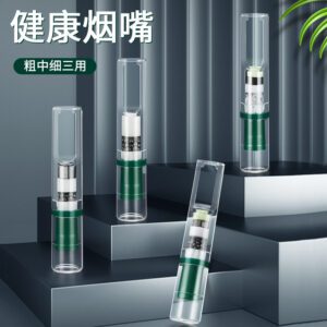 ZOBO Disposable Multi-Filtering Cigarette Filter Holders