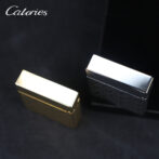 Calories-010-8