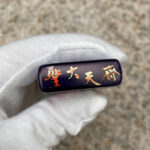 Zippo Monkey King Sun Wukong full-wrap color lighter – alternate view 4