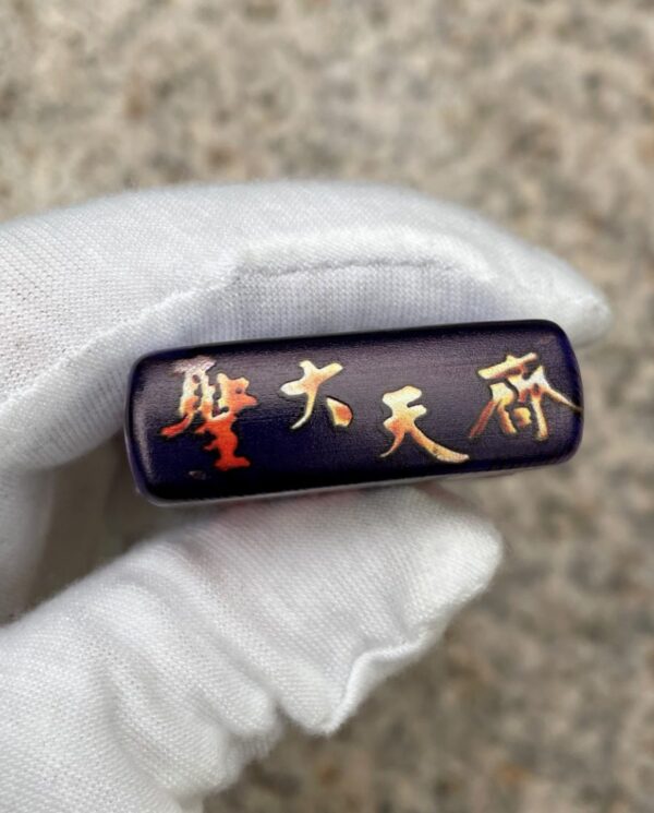 540ColorMonkeyKing_04