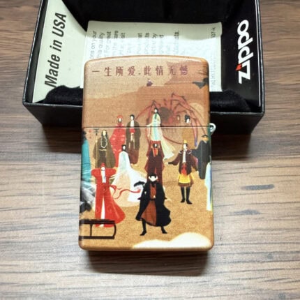 Zippo Full-Wrap Color Chinese Fantasy Journey Lighter