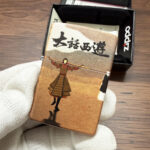 Zippo Full-Wrap Color Chinese Fantasy Journey Lighter – alternate view 2