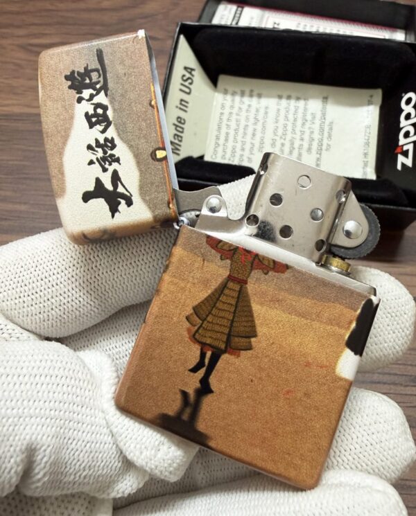 ChineseOdyssey_07 ChineseOdyssey_07