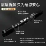 ZOBO ZB-396 Magnetic-Filter Cigarette Holder - product image 4