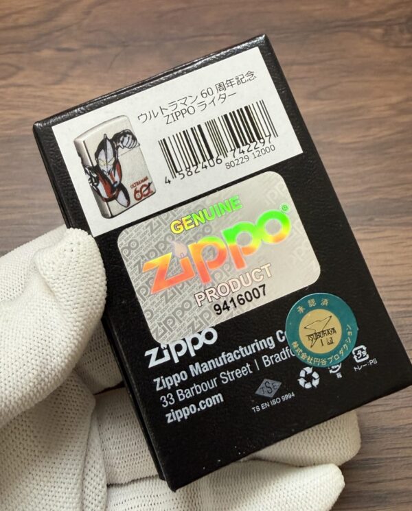 Ultraman60thAnniversary_05