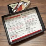 Ultraman60thAnniversary_22