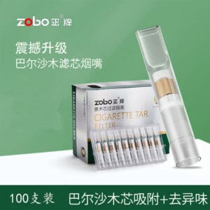 ZB445-01