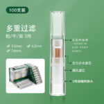ZOBO ZB-445 Balsa-Core Disposable Cigarette Filters - product image 3