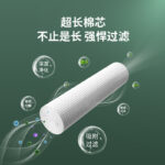 ZOBO ZB-472 Extended Disposable Cigarette Holders - product image 4