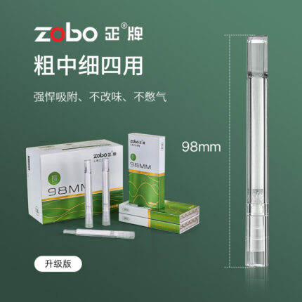 ZOBO ZB-472 extended disposable cigarette filter holders in 50-piece box