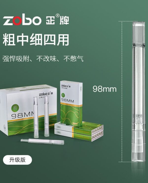 ZB472 ZB472