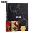 Zippo88thAnniversary
