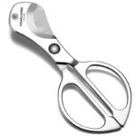 CigarLoong CC-012 stainless steel cigar scissors, alternate product view 5