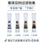 ZB401-02
