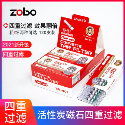ZOBO ZB-401 ZB-402 and ZB-403 disposable cigarette filters for three cigarette sizes