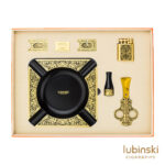 LUBINSKI engraved brass 6-piece cigar gift set with ashtray, lighter, cutter and cigar stand