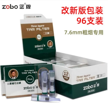ZOBO ZB-032 disposable magnetic cigarette filter holders 96-piece pack