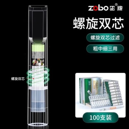 ZOBO ZB-418 3-in-1 disposable spiral cigarette filter holders 100-piece pack