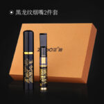 ZOBO ZB-656 Dragon Pattern cigarette holder