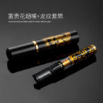 ZOBO ZB-656 Blooming Prosperity cigarette holder